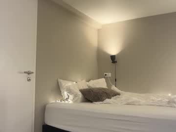 Foto erotica #2712832 pe KUR.ro