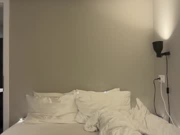 Foto erotica #2726059 pe KUR.ro