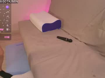 Foto erotica #2884105 pe KUR.ro
