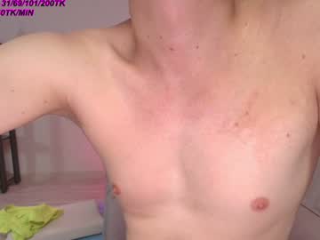 Foto erotica #3961842 pe KUR.ro