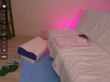 Foto porno Discutii intime cu limiyan pe KUR.ro