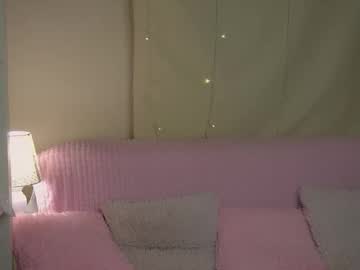 Foto erotica #1590202 pe KUR.ro