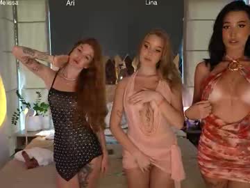 Foto erotica #1263362 pe KUR.ro