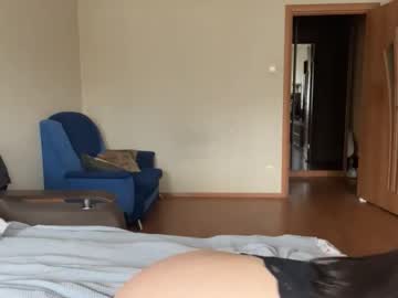 Foto erotica #1112947 pe KUR.ro