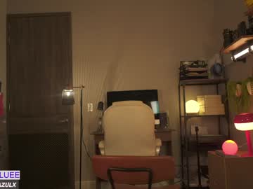 Foto porno Fantezii cu lindabluee pe Chaturbate pe KUR.ro