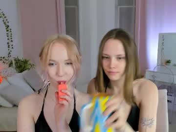 Foto porno Fantezii cu lisaluve pe Chaturbate pe KUR.ro