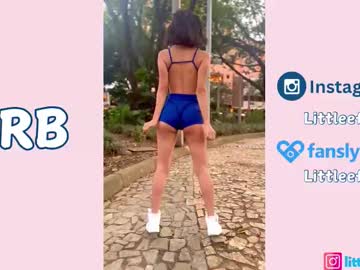 Foto erotica #1518695 pe KUR.ro