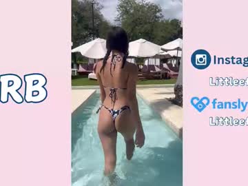 Foto erotica #2717339 pe KUR.ro