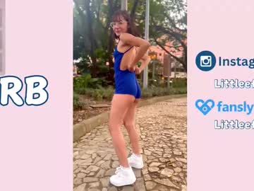 Foto erotica #2645100 pe KUR.ro