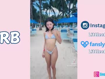 Foto erotica #2586223 pe KUR.ro