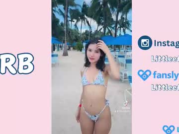 Foto erotica #1518793 pe KUR.ro