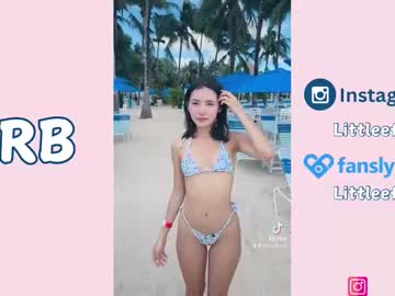 Foto erotica #1520334 pe KUR.ro