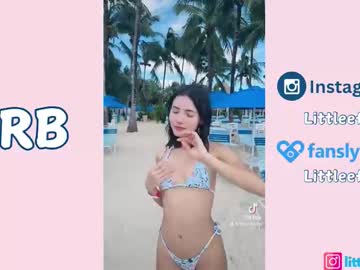 Foto erotica #1518292 pe KUR.ro