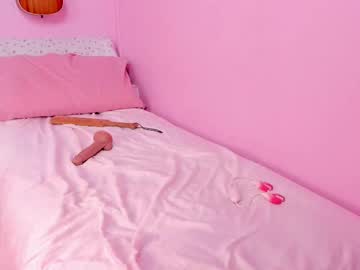 Foto erotica #1509333 pe KUR.ro
