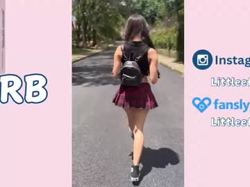 Foto erotica #2644858 pe KUR.ro