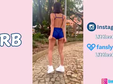 Foto erotica #1519233 pe KUR.ro