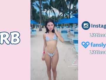 Foto erotica #2717634 pe KUR.ro