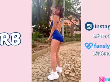 Foto erotica #1519892 pe KUR.ro