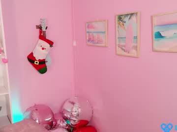 Foto porno Nebunii pe chat marca little_effy18_ pe KUR.ro