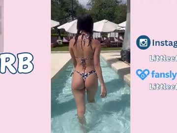 Foto erotica #2645344 pe KUR.ro