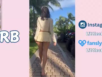 Foto erotica #2644663 pe KUR.ro