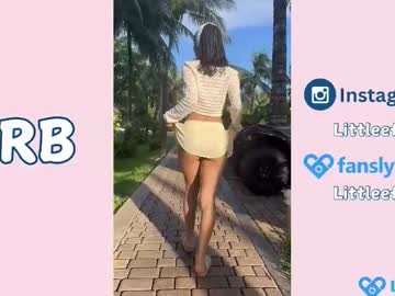 Foto erotica #1520084 pe KUR.ro