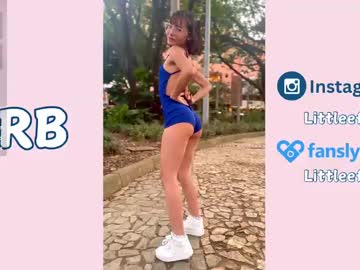 Foto erotica #3501630 pe KUR.ro