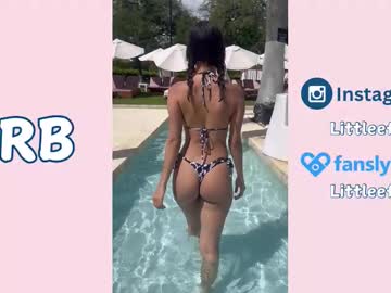 Foto erotica #2717487 pe KUR.ro