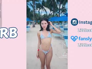 Foto porno Nebunii pe chat marca little_effy18_ pe KUR.ro