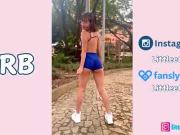 Foto erotica #2586669 pe KUR.ro