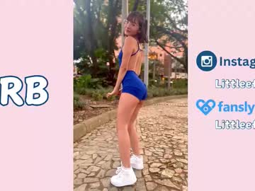 Foto erotica #2717732 pe KUR.ro