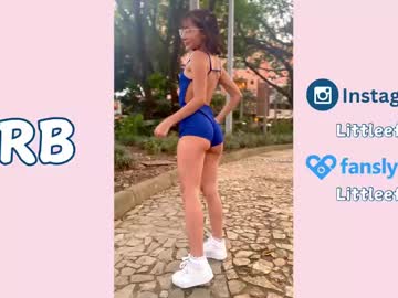 Foto erotica #3583955 pe KUR.ro