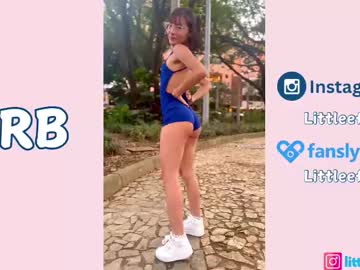 Foto erotica #1519337 pe KUR.ro