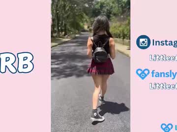 Foto erotica #1519536 pe KUR.ro