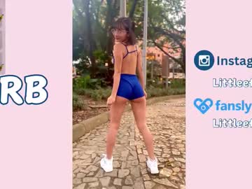 Foto erotica #2645492 pe KUR.ro