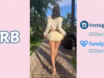 Foto erotica #2717929 pe KUR.ro