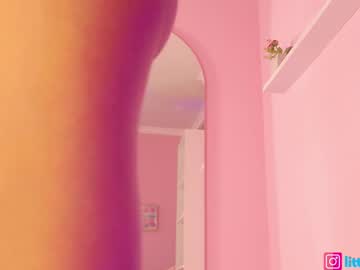 Foto erotica #1517758 pe KUR.ro