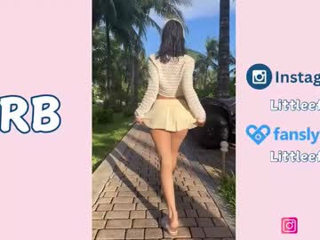 Foto erotica #2586025 pe KUR.ro