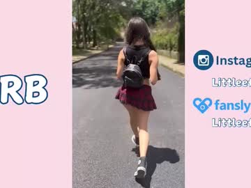 Foto erotica #2717438 pe KUR.ro