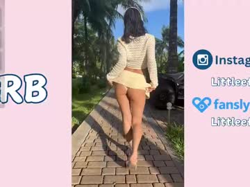 Foto erotica #3500348 pe KUR.ro