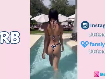 Foto erotica #2585977 pe KUR.ro