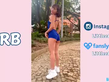 Foto erotica #1519434 pe KUR.ro