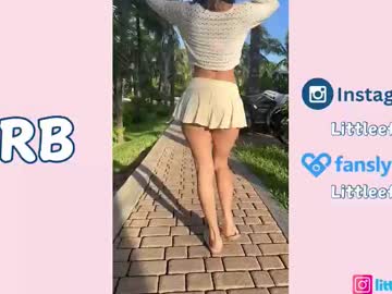 Foto erotica #1518246 pe KUR.ro