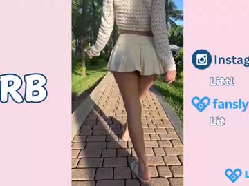 Foto erotica #2586322 pe KUR.ro