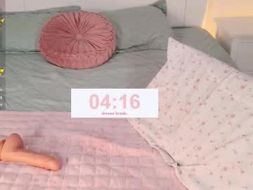 Foto erotica #2716412 pe KUR.ro