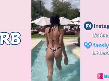 Foto erotica #2585928 pe KUR.ro