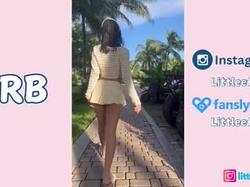 Foto erotica #2586371 pe KUR.ro