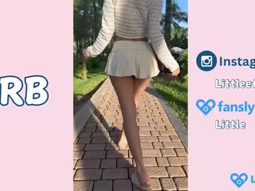 Foto erotica #2585782 pe KUR.ro