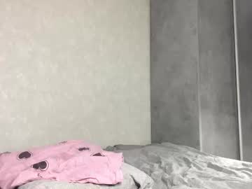 Foto erotica #1695918 pe KUR.ro