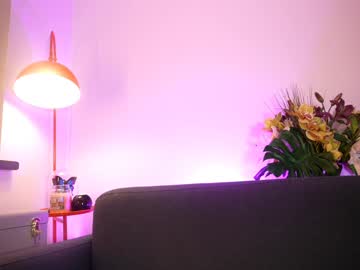 Foto porno littlee33 descoperita pe video chat pe KUR.ro